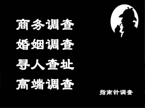 安岳侦探可以帮助解决怀疑有婚外情的问题吗